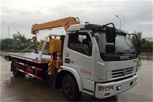 翁牛特旗24小时道路救援服务