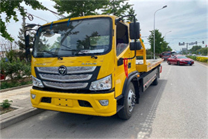 翁牛特旗汽车救援头像