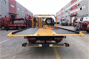 翁牛特旗附近汽车救援服务