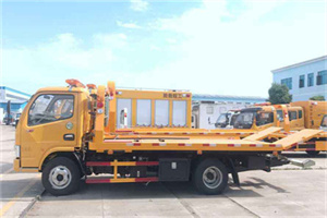 翁牛特旗送油救援服务