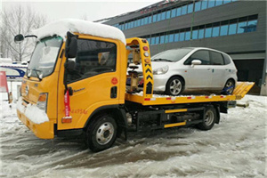 翁牛特旗附近道路救援服务